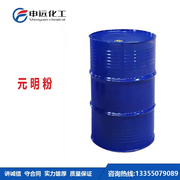 昆明元明粉