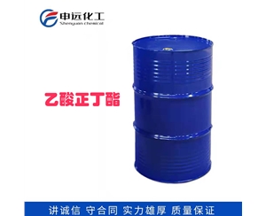 昆明乙酸正丁酯
